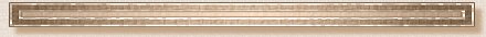 Divider